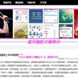 曾道正版资料免费大全2019